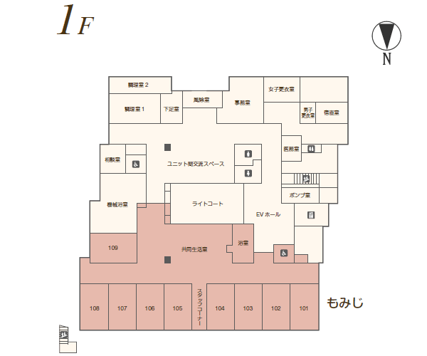 １階平面図